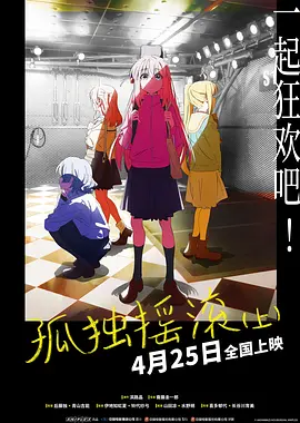视频91在线